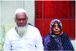 Image of মো: মাসুদ রানা মুকুল 